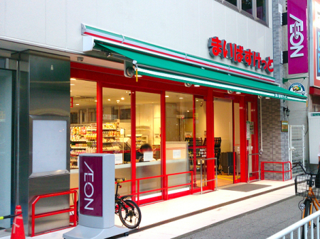 �_�ސ쌧���l�s����{�쒬1���ڂ̒��Ã}���V�����̎��ӊ�