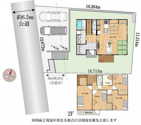 �_�ސ쌧���l�s�t��`�c��2���ڂ̓y�n�̊Ԏ��}