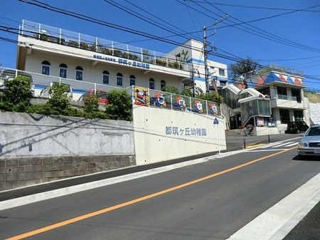�_�ސ쌧���l�s�s�}�挩�ԎR�̓y�n�̎��ӊ�
