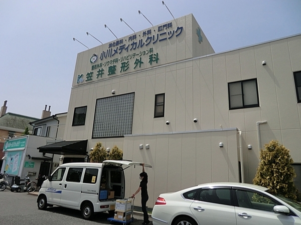 �_�ސ쌧���l�s�s�}�挩�ԎR�̓y�n�̎��ӊ�