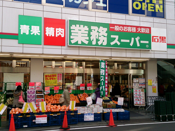 �_�ސ쌧���l�s�˒ˋ�˒˒��̐V�z��ˌ��Ă̎��ӊ�