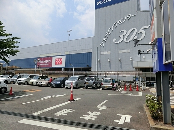 �_�ސ쌧���͌��s�����散��Ӗ{��3���ڂ̓y�n�̎��ӊ�