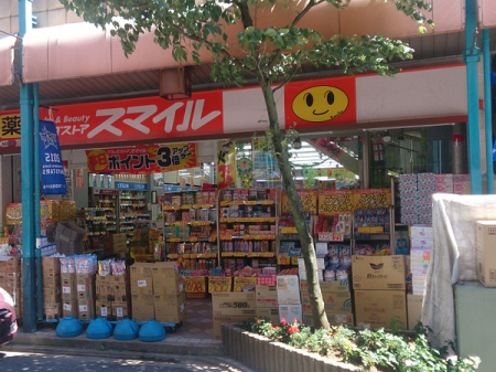 �_�ސ쌧���l�s���擡�I��1���ڂ̓y�n�̎��ӊ�