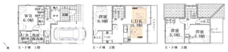 �_�ސ쌧���l�s�`�k�撹�R���̐V�z��ˌ��Ă̋��}