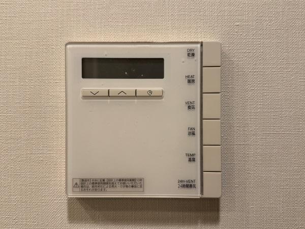 �_�ސ쌧���s������㏬�c��7���ڂ̒��Ã}���V�����̂��̑�