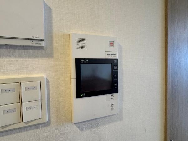 �_�ސ쌧���s������㏬�c��7���ڂ̒��Ã}���V�����̂��̑�