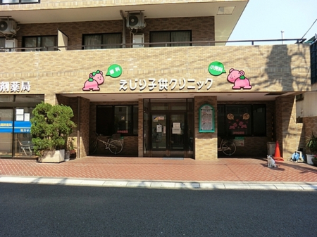 �_�ސ쌧���s�����揬����1���ڂ̒��Ã}���V�����̎��ӊ�