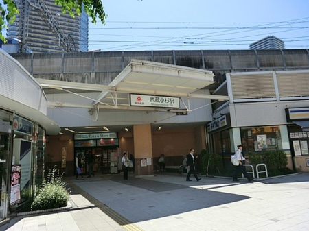 �_�ސ쌧���s�����揬����1���ڂ̒��Ã}���V�����̎��ӊ�
