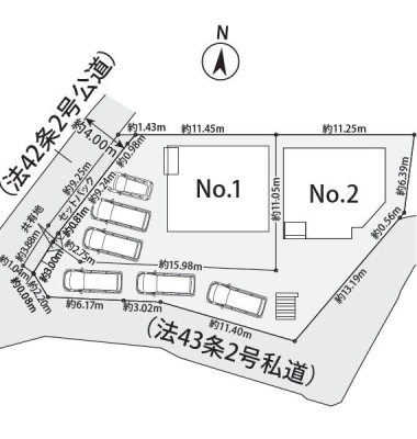 �_�ސ쌧���l�s���V�����̐V�z��ˌ��Ă̋��}