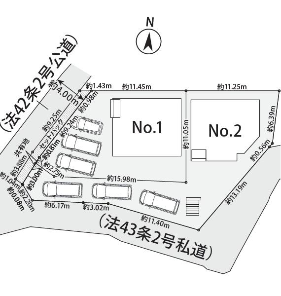 �_�ސ쌧���l�s���V�����̐V�z��ˌ��Ă̋��}