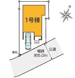 �_�ސ쌧���s�����捂��2���ڂ̐V�z��ˌ��Ă̋��}