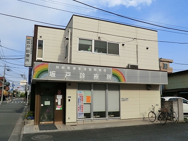 �_�ސ쌧���s���Ë�v�{3���ڂ̒��Ã}���V�����̎��ӊ�