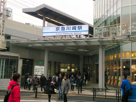 �_�ސ쌧���s�K��K��3���ڂ̐V�z��ˌ��Ă̎��ӊ�
