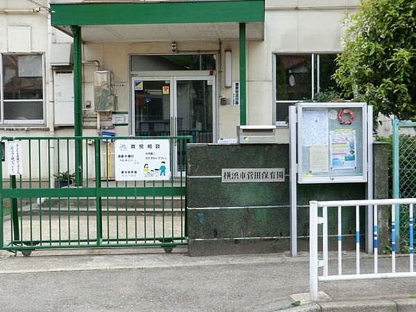 �_�ސ쌧���l�s�`�k�揬�����̒��Ã}���V�����̎��ӊ�