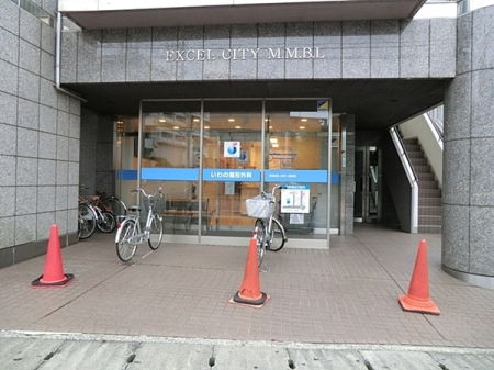 �_�ސ쌧���l�s�`�k�揬�����̒��Ã}���V�����̎��ӊ�