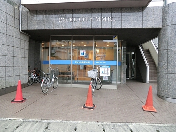 �_�ސ쌧���l�s�`�k�揬�����̒��Ã}���V�����̎��ӊ�