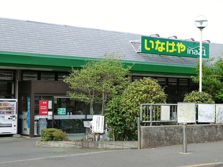 �_�ސ쌧���͌��s�΋拴�{7���ڂ̐V�z��ˌ��Ă̎��ӊ�