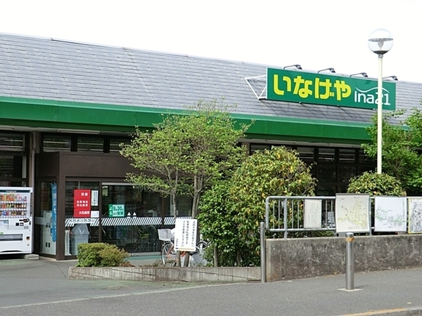 �_�ސ쌧���͌��s�΋拴�{7���ڂ̐V�z��ˌ��Ă̎��ӊ�