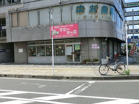 �_�ސ쌧���͌��s�΋拴�{7���ڂ̐V�z��ˌ��Ă̎��ӊ�