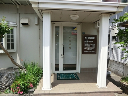 �_�ސ쌧���͌��s�΋拴�{7���ڂ̐V�z��ˌ��Ă̎��ӊ�