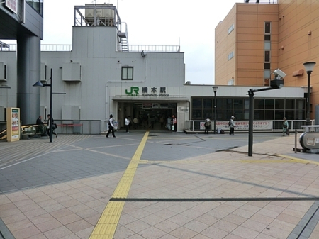 �_�ސ쌧���͌��s�΋拴�{7���ڂ̐V�z��ˌ��Ă̎��ӊ�