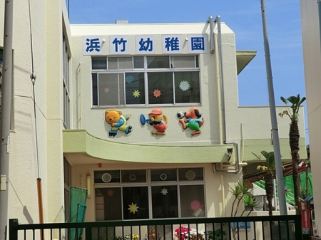 �_�ސ쌧����s�ғ�1���ڂ̐V�z��ˌ��Ă̎��ӊ�