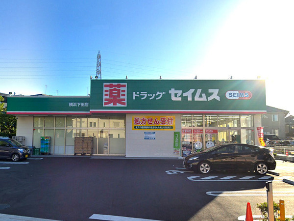 �_�ސ쌧���l�s�`�k�扺�c��6���ڂ̒��È�ˌ��Ă̎��ӊ�