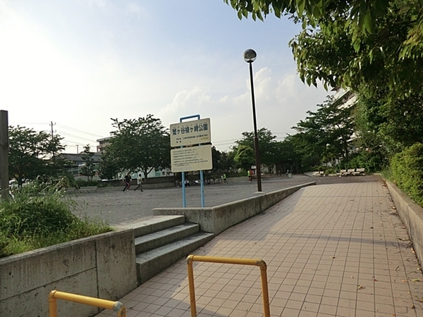 �_�ސ쌧���l�s�`�k�扺�c��6���ڂ̒��È�ˌ��Ă̎��ӊ�