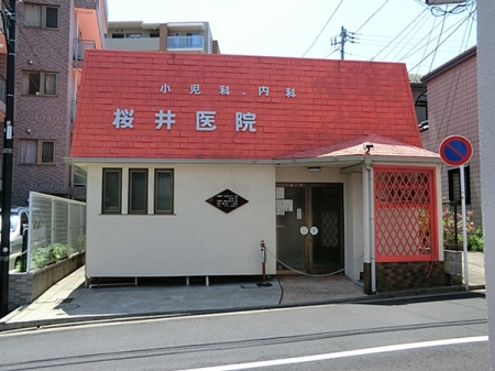 �_�ސ쌧���l�s��q�搙�c2���ڂ̒��Ã}���V�����̎��ӊ�