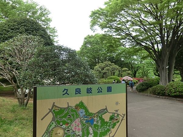 �_�ސ쌧���l�s��q���q6���ڂ̒��Ã}���V�����̎��ӊ�