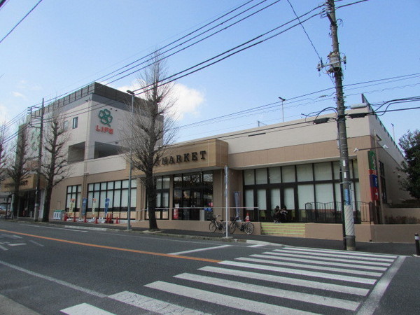 �_�ސ쌧���s�{�O��L�n7���ڂ̒��Ã}���V�����̎��ӊ�