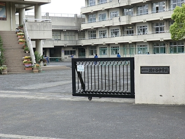 �_�ސ쌧�C�V���s�����P�J5���ڂ̒��Ã}���V�����̎��ӊ�