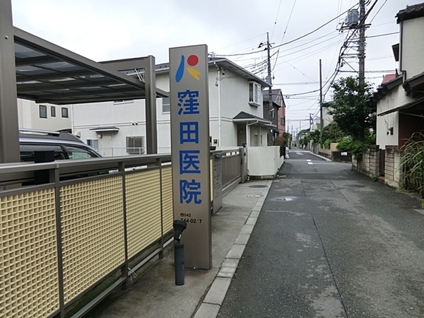 �_�ސ쌧���͌��s��敶��2���ڂ̒��Ã}���V�����̎��ӊ�