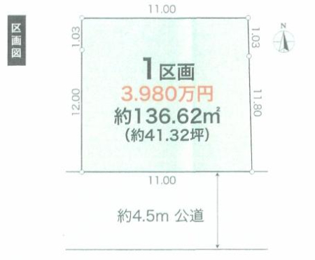 �_�ސ쌧���l�s�����x����1���ڂ̓y�n�̊Ԏ��}