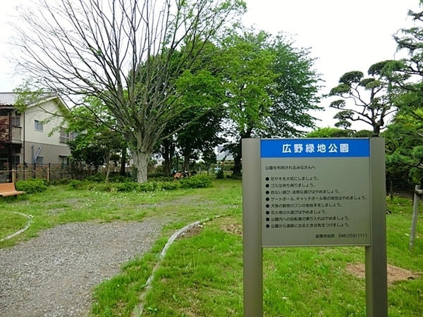 �_�ސ쌧���͌��s��摊�͑�3���ڂ̒��È�ˌ��Ă̎��ӊ�