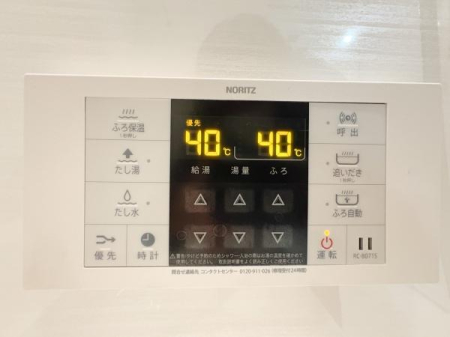 �_�ސ쌧���l�s�ۓy�P�J��a�c2���ڂ̒��Ã}���V�����̉摜