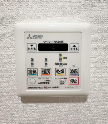 �_�ސ쌧���l�s�ۓy�P�J��a�c2���ڂ̒��Ã}���V�����̂��̑�