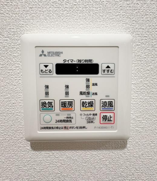 �_�ސ쌧���l�s�ۓy�P�J��a�c2���ڂ̒��Ã}���V�����̂��̑�