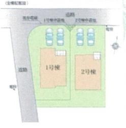 �_�ސ쌧���q�s����3���ڂ̐V�z��ˌ��Ẳ摜