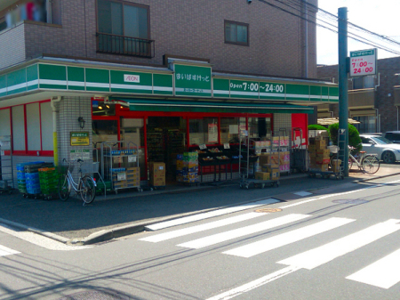 �_�ސ쌧���l�s�ߌ��挳�{2���ڂ̒��Ã}���V�����̎��ӊ�