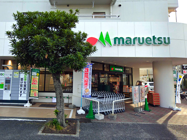 �_�ސ쌧���l�s�`���Ō�1���ڂ̒��È�ˌ��Ă̎��ӊ�