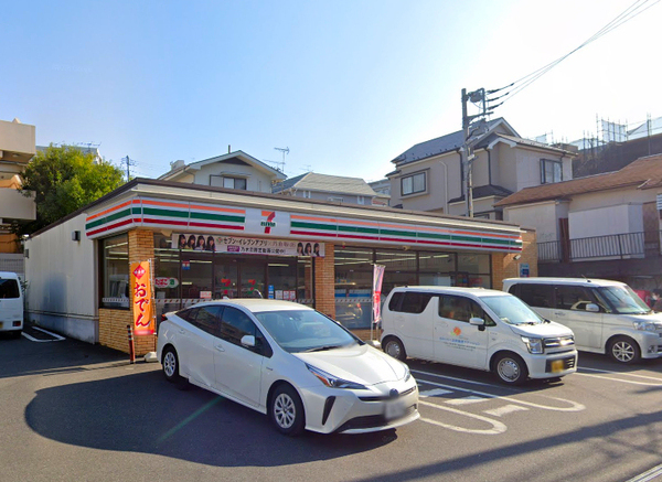 �_�ސ쌧���l�s�`���Ō�1���ڂ̒��È�ˌ��Ă̎��ӊ�