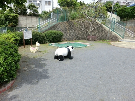 �_�ސ쌧���l�s�`���Ō�1���ڂ̒��È�ˌ��Ă̎��ӊ�