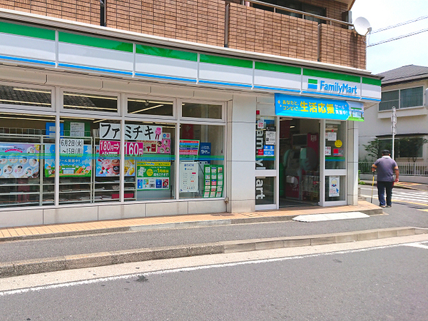 �_�ސ쌧���l�s����{�q�O�V�J�̓y�n�̎��ӊ�