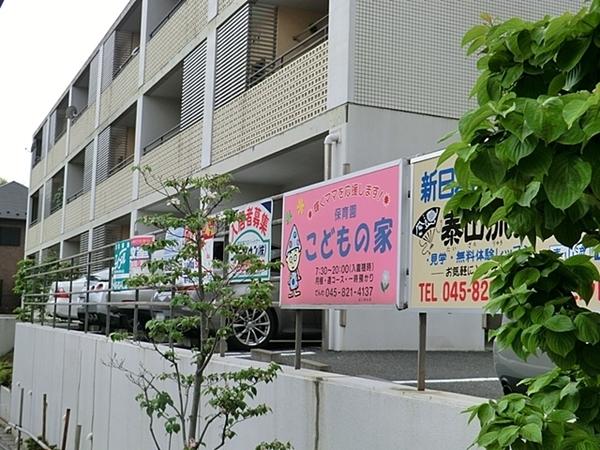 �_�ސ쌧���l�s�˒ˋ��㒬�̒��Ã}���V�����̎��ӊ�
