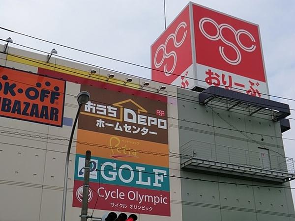 �_�ސ쌧���l�s�˒ˋ��㒬�̒��Ã}���V�����̎��ӊ�