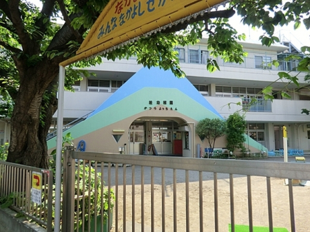 �_�ސ쌧���l�s�`�k�捂�c��4���ڂ̐V�z��ˌ��Ă̎��ӊ�