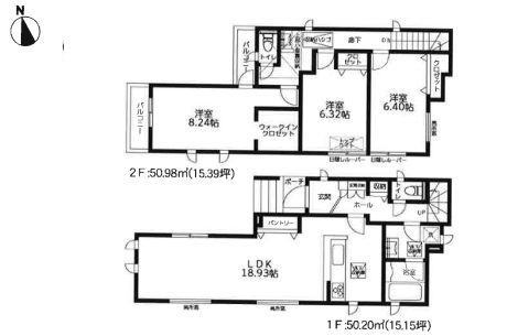 _ސ쌧sPs1ڂ̒ÈˌĂ̊Ԏ}