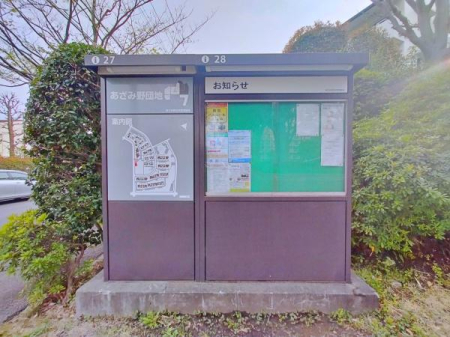 _ސ쌧lst悠ݖ3ڂ̒Ã}V̂̑