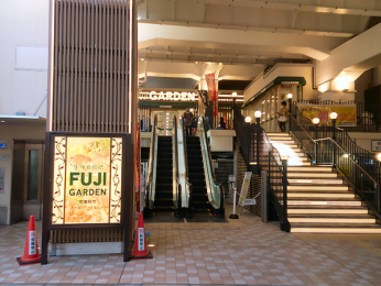 _ސ쌧sËq2ڂ̒Ã}V̉摜